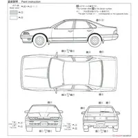 1/24 NISSAN A31 CEFIRO '91 Model Kit