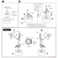 1/24 NISSAN A31 CEFIRO '91 Model Kit