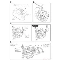 1/24 NISSAN A31 CEFIRO '91 Model Kit