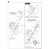 1/24 NISSAN A31 CEFIRO '91 Model Kit
