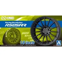 1/24 Scale Model Kit - Grade Up Parts