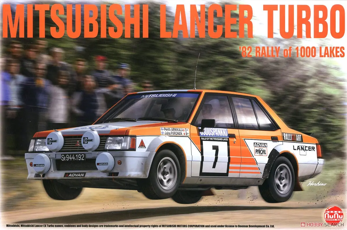 1/24 Scale Model Kit - Mitsubishi / Mitsubishi Lancer