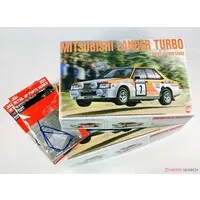 1/24 Scale Model Kit - Mitsubishi / Mitsubishi Lancer