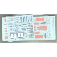 1/24 Scale Model Kit - Mitsubishi / Mitsubishi Lancer