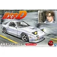1/24 Scale Model Kit - Initial D / FC3S RX-7