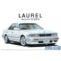 1/24 Scale Model Kit - The Model Car - NISSAN