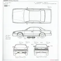 1/24 Scale Model Kit - The Model Car - NISSAN