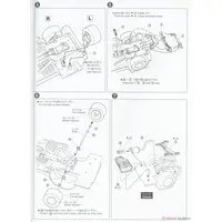 1/24 Scale Model Kit - The Model Car - NISSAN