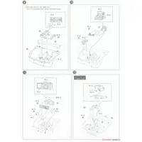 1/24 Scale Model Kit - The Model Car - NISSAN