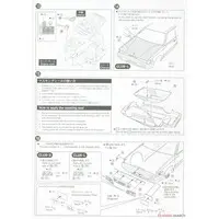 1/24 Scale Model Kit - The Model Car - NISSAN