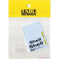 1/12 Scale Model Kit - Porsche