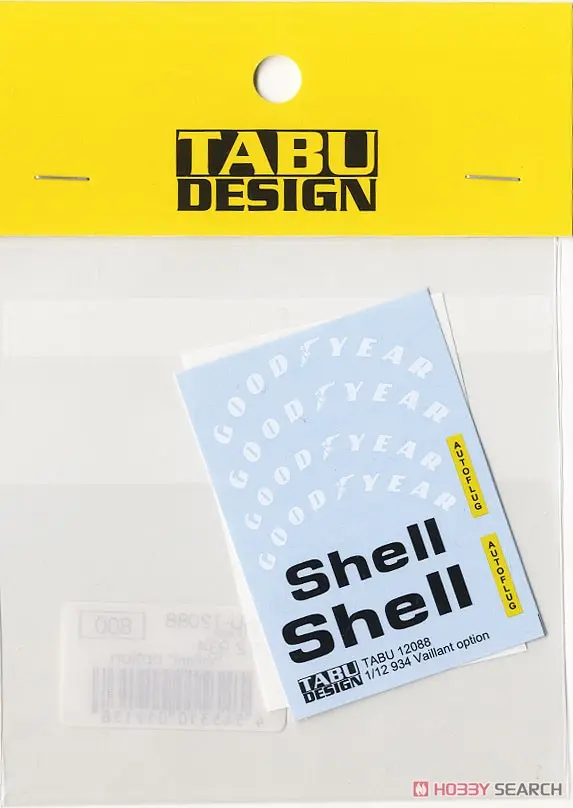 1/12 Scale Model Kit - Porsche