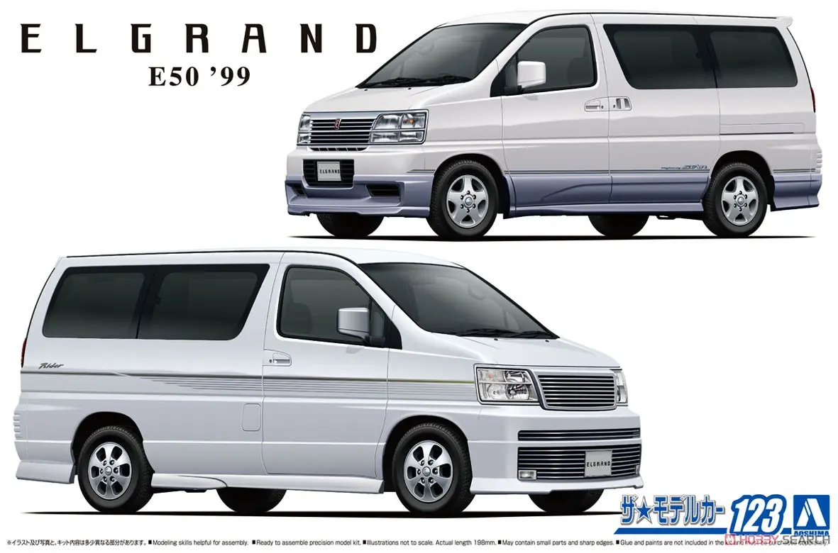 1/24 NISSAN E50 ELGRAND '99 Model Kit