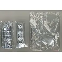 1/24 NISSAN E50 ELGRAND '99 Model Kit