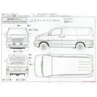 1/24 NISSAN E50 ELGRAND '99 Model Kit