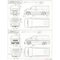 1/24 NISSAN E50 ELGRAND '99 Model Kit