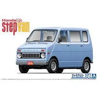 The Model Car - Honda / Honda VA Life Step Van