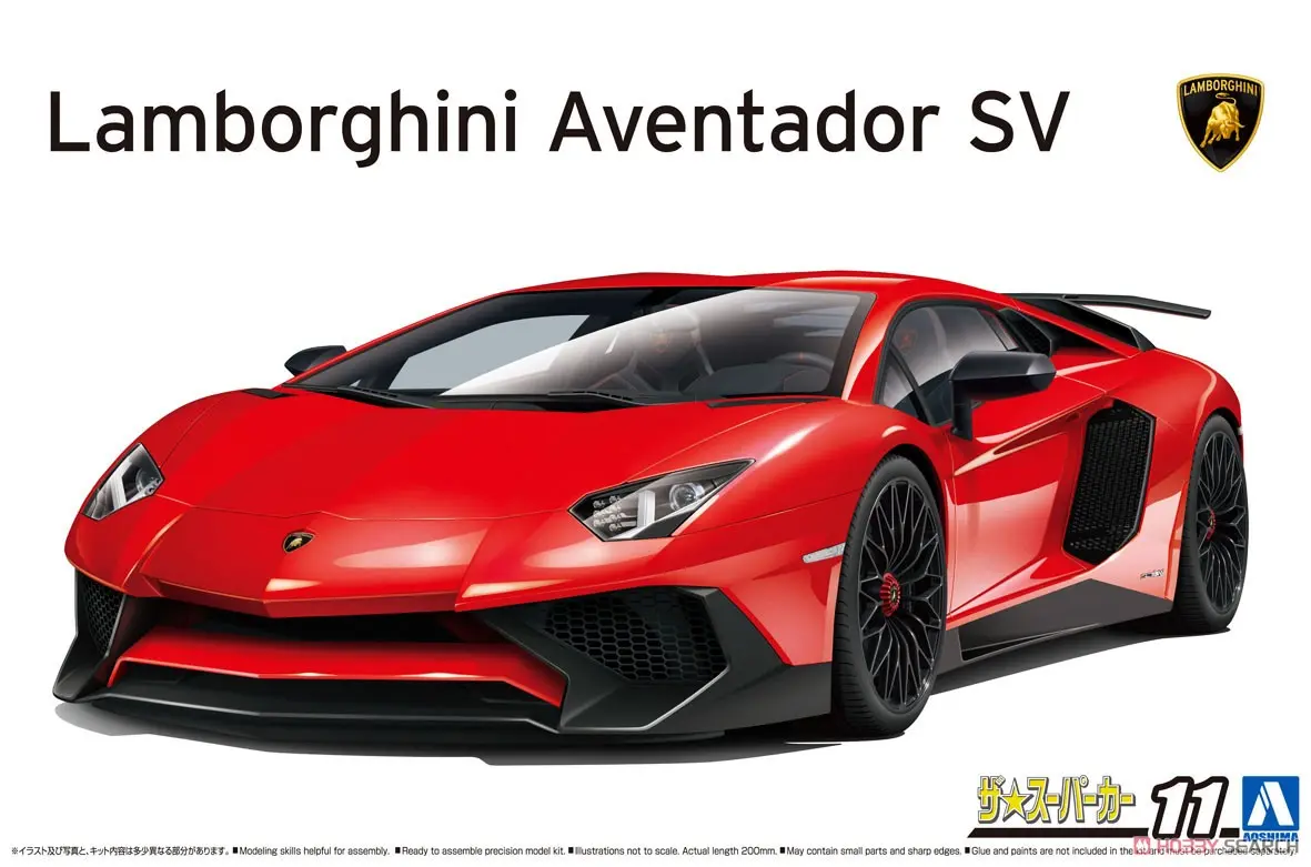1/24 Scale Model Kit - Lamborghini / Lamborghini Aventador