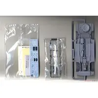 1/24 NISSAN F50 CIMA/PRESIDENT '03 Model Kit