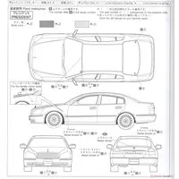 1/24 NISSAN F50 CIMA/PRESIDENT '03 Model Kit