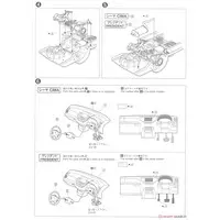 1/24 NISSAN F50 CIMA/PRESIDENT '03 Model Kit