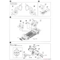 1/24 Scale Model Kit - The Model Car - NISSAN / SKYLINE