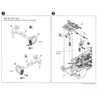 1/24 Scale Model Kit - The Model Car - NISSAN / SKYLINE
