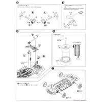 1/24 Scale Model Kit - The Model Car - NISSAN / SKYLINE