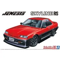 1/24 Scale Model Kit - The Tuned Car - NISSAN / SKYLINE