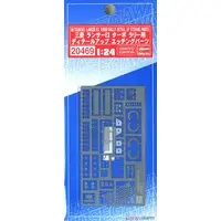 1/24 Scale Model Kit - Etching parts / Mitsubishi Lancer