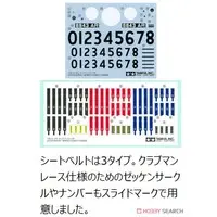 1/24 SCALE LOTUS SUPER 7 SERIES II Model Kit