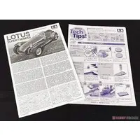 1/24 SCALE LOTUS SUPER 7 SERIES II Model Kit