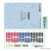 1/24 SCALE LOTUS EUROPA SPECIAL Model Kit