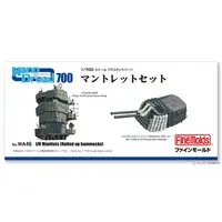 1/700 Scale Model Kit - Detail-Up Parts