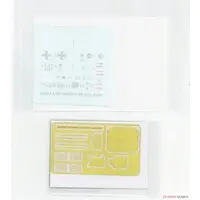 1/35 Scale Model Kit - Vehicle / Unimog & Daimler Dingo