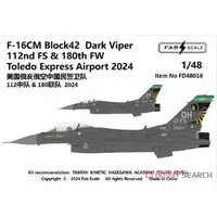 1/48 Scale Model Kit - Detail-Up Parts / F-16 Fighting Falcon