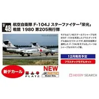 1/48 Scale Model Kit - Japan Self-Defense Forces / Lockheed F-104 Starfighter