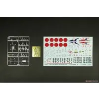 1/48 Scale Model Kit - Japan Self-Defense Forces / Lockheed F-104 Starfighter