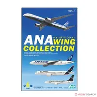 1/500 Scale Model Kit - Airliner / Boeing 737-800