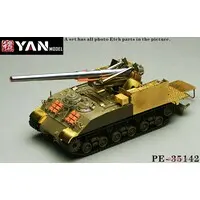 1/35 Scale Model Kit - Etching parts