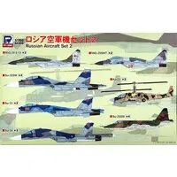 1/700 Scale Model Kit - SKY WAVE / Mikoyan MiG-29