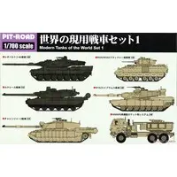 1/700 Scale Model Kit - SKY WAVE / Leopard 2 & M142 HIMARS & Leclerc