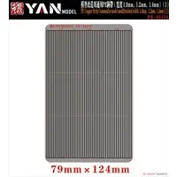 1/35 Scale Model Kit - Detail-Up Parts