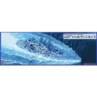 1/700 Scale Model Kit - SKY WAVE