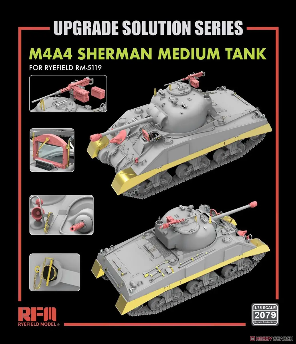 1/35 Scale Model Kit - Tank