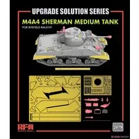 1/35 Scale Model Kit - Tank