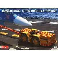 1/48 Scale Model Kit - Vehicle