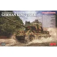 1/35 Scale Model Kit - Tank