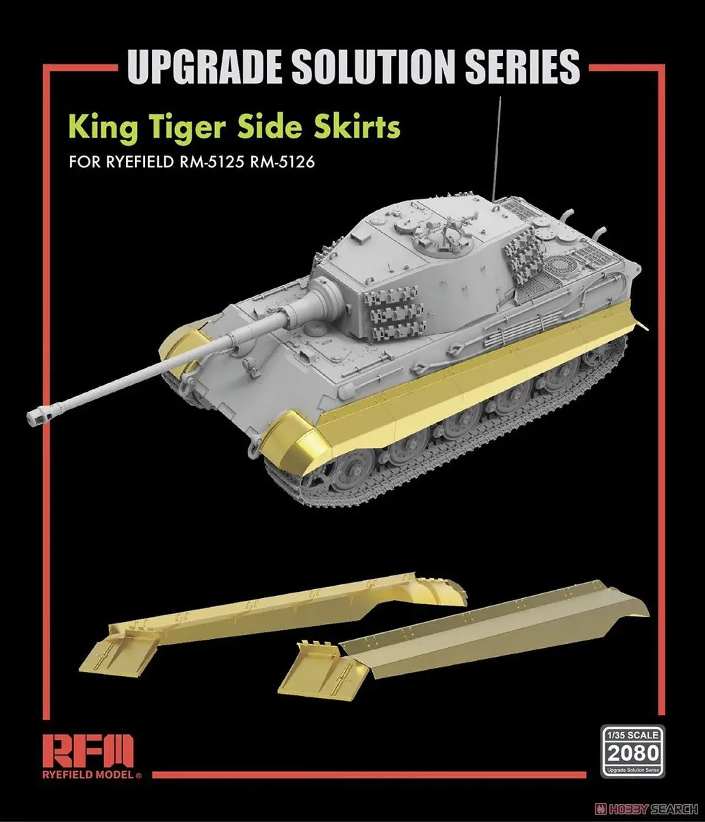 1/35 Scale Model Kit - Tank