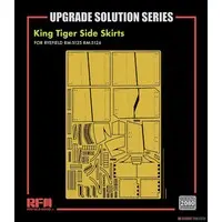 1/35 Scale Model Kit - Tank